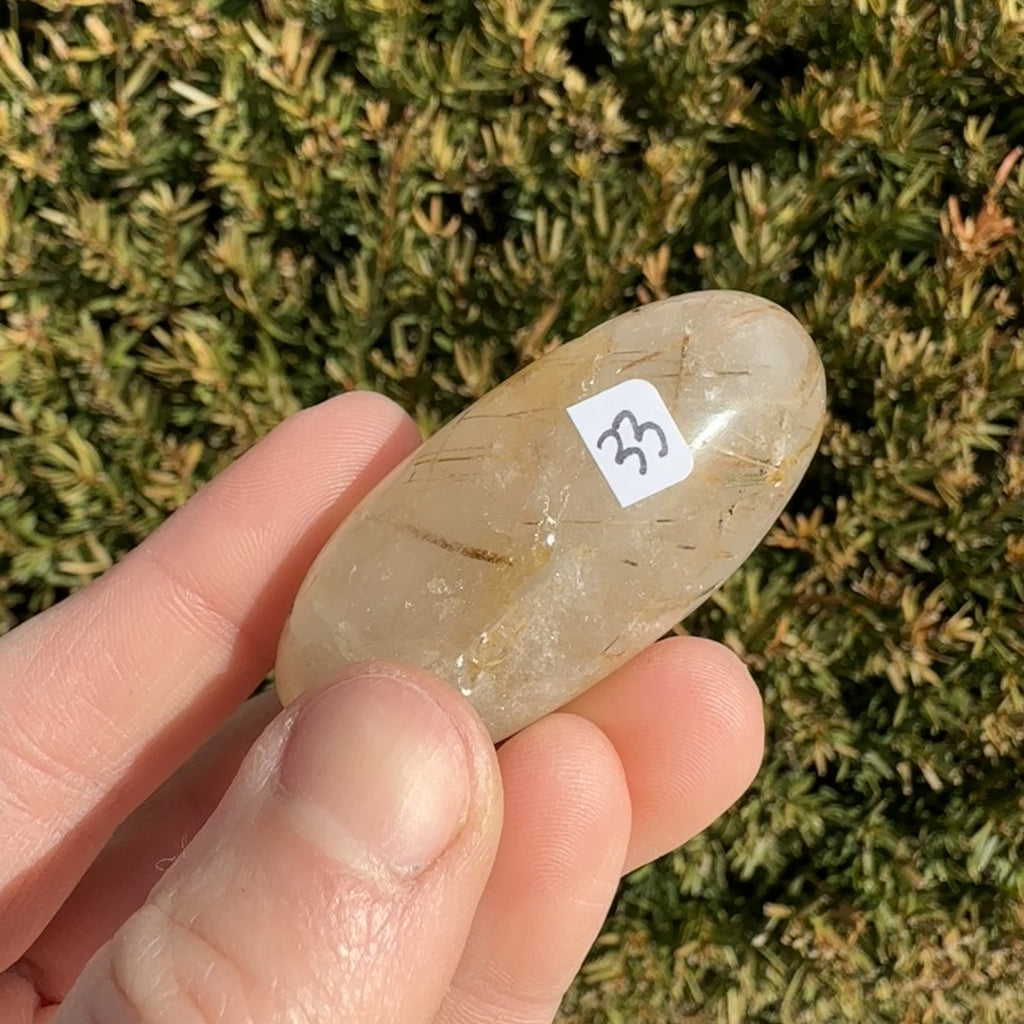 Gold Rutile Quartz Shiva